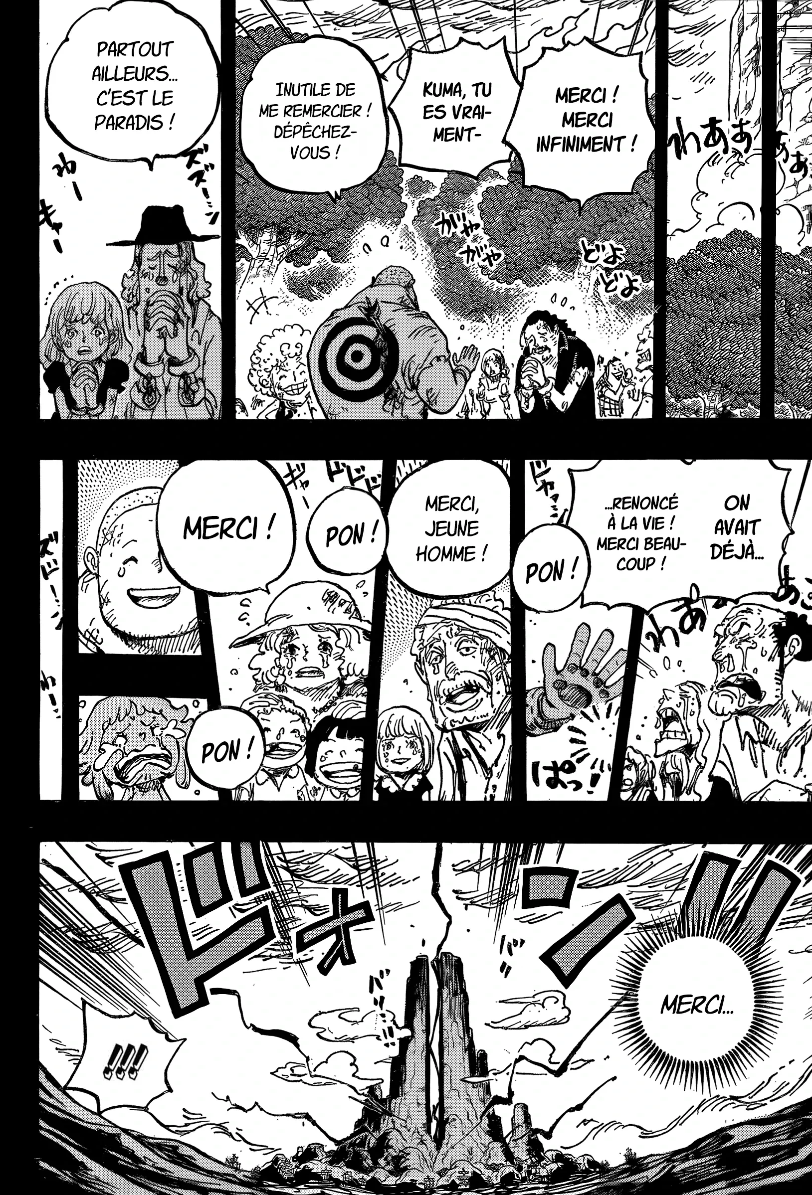 One Piece - 1162 - 68e7cf1692bb6_bekZ.webp