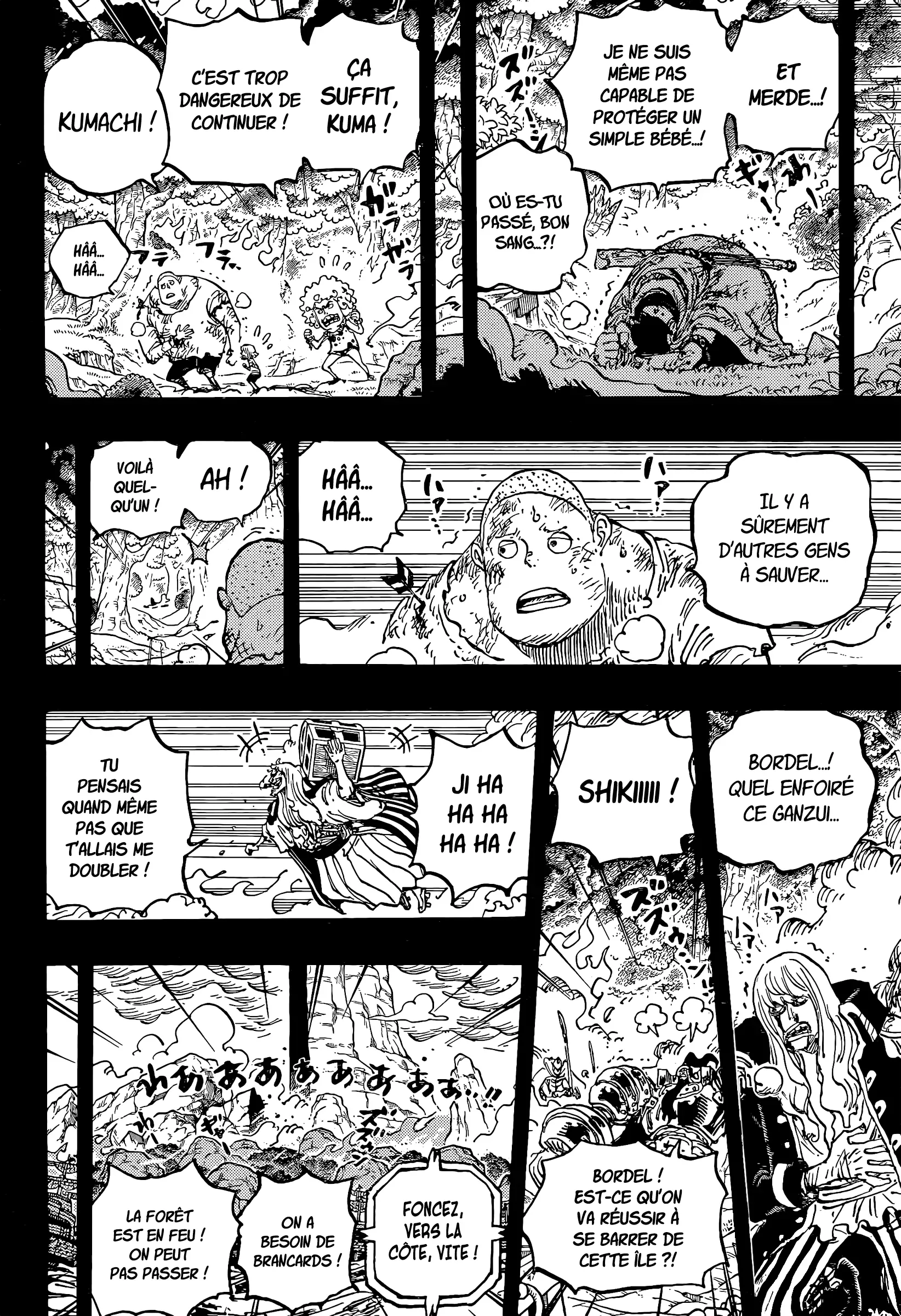 One Piece - 1164 - 6903cb06b564b_4YCG.webp