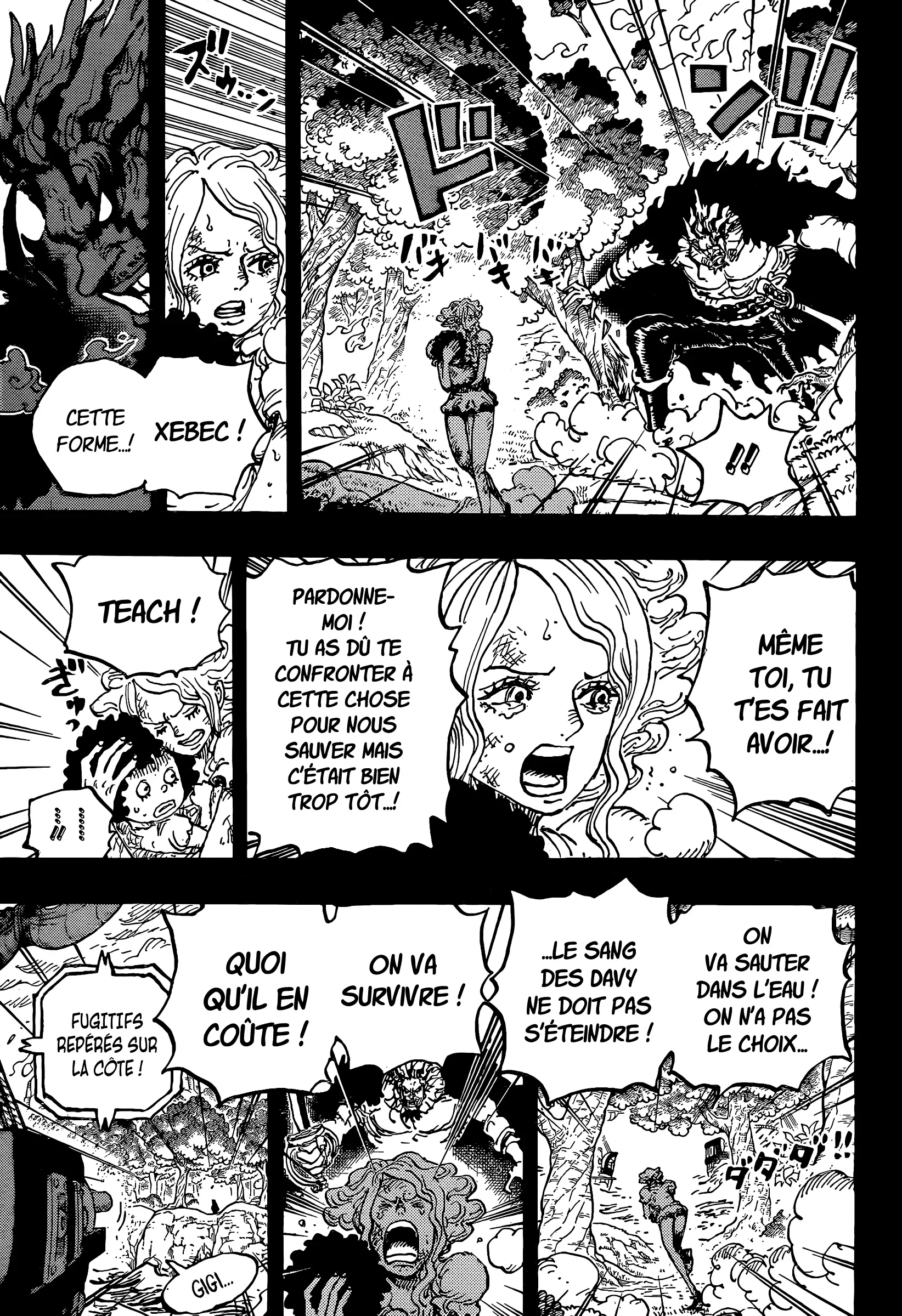 One Piece - 1164 - 6903cb0ae7c33_pbVm.webp