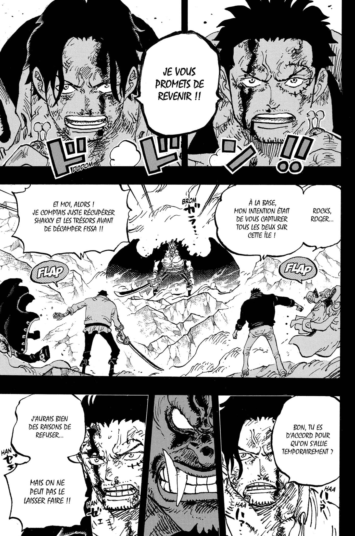 One Piece - 1165 - 6910b288e6e86_qR9F.webp