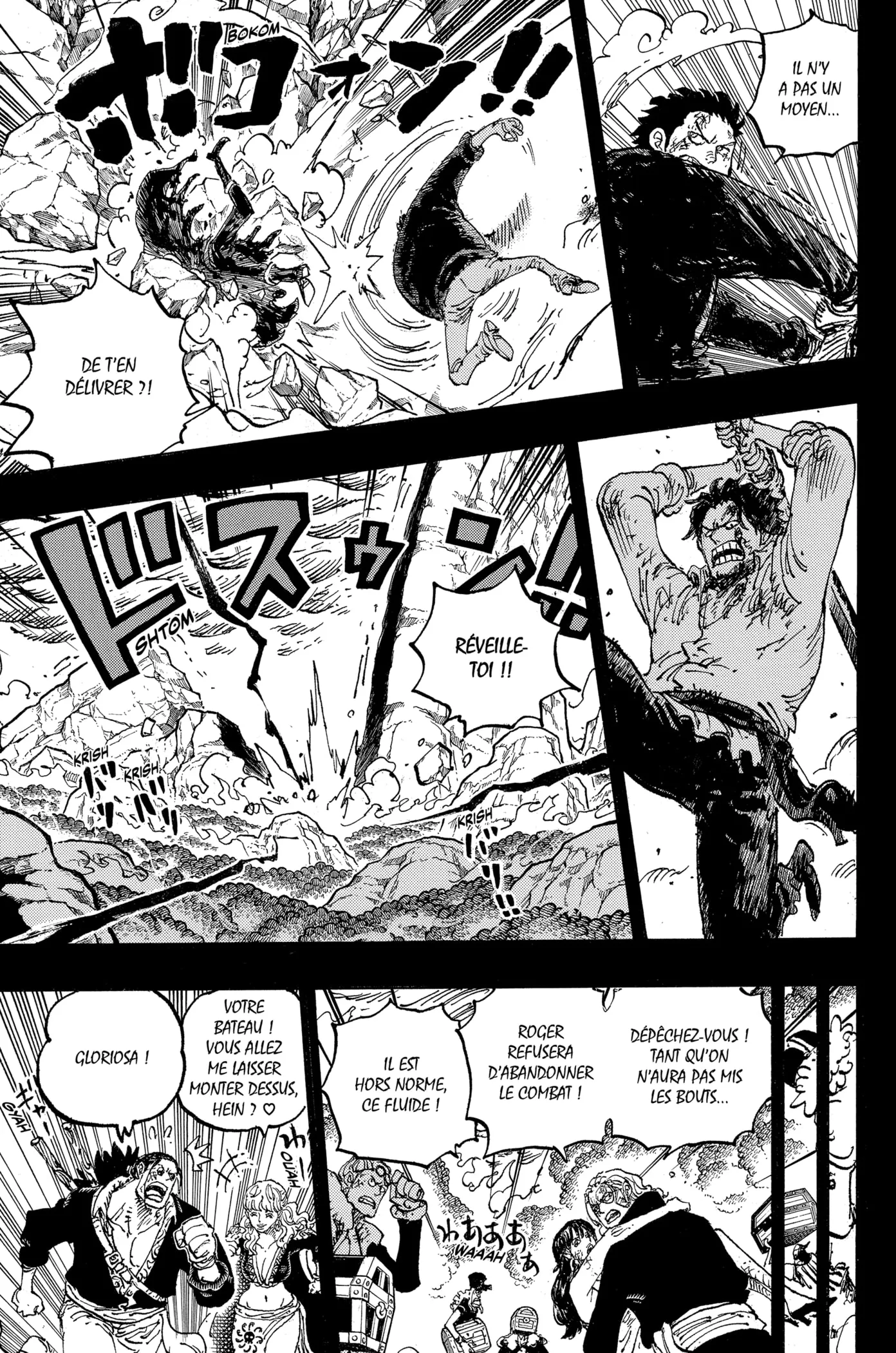 One Piece - 1165 - 6910b28e3fd85_BJek.webp