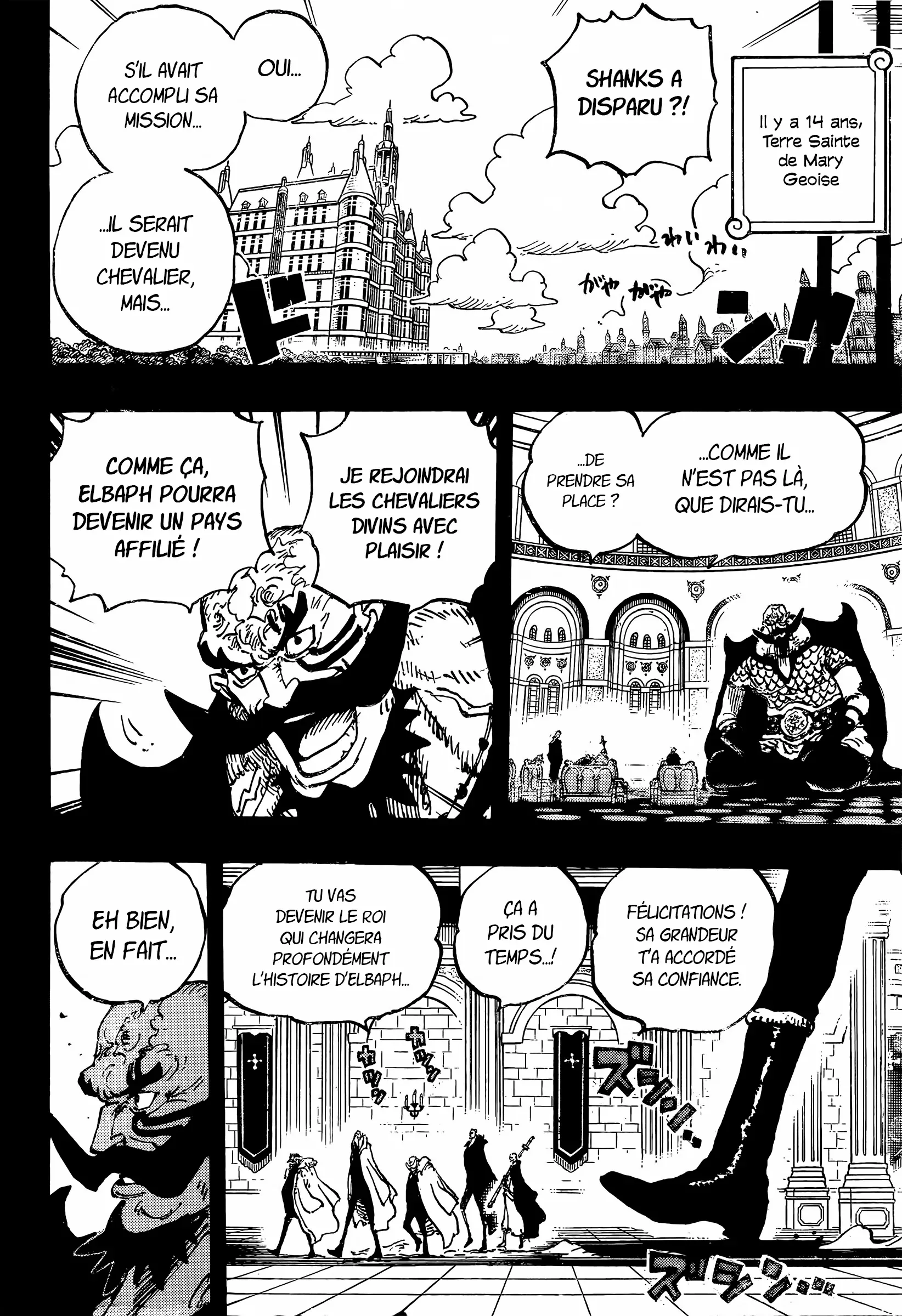 One Piece - 1168 - 6932173bbb5a8_nhSb.webp