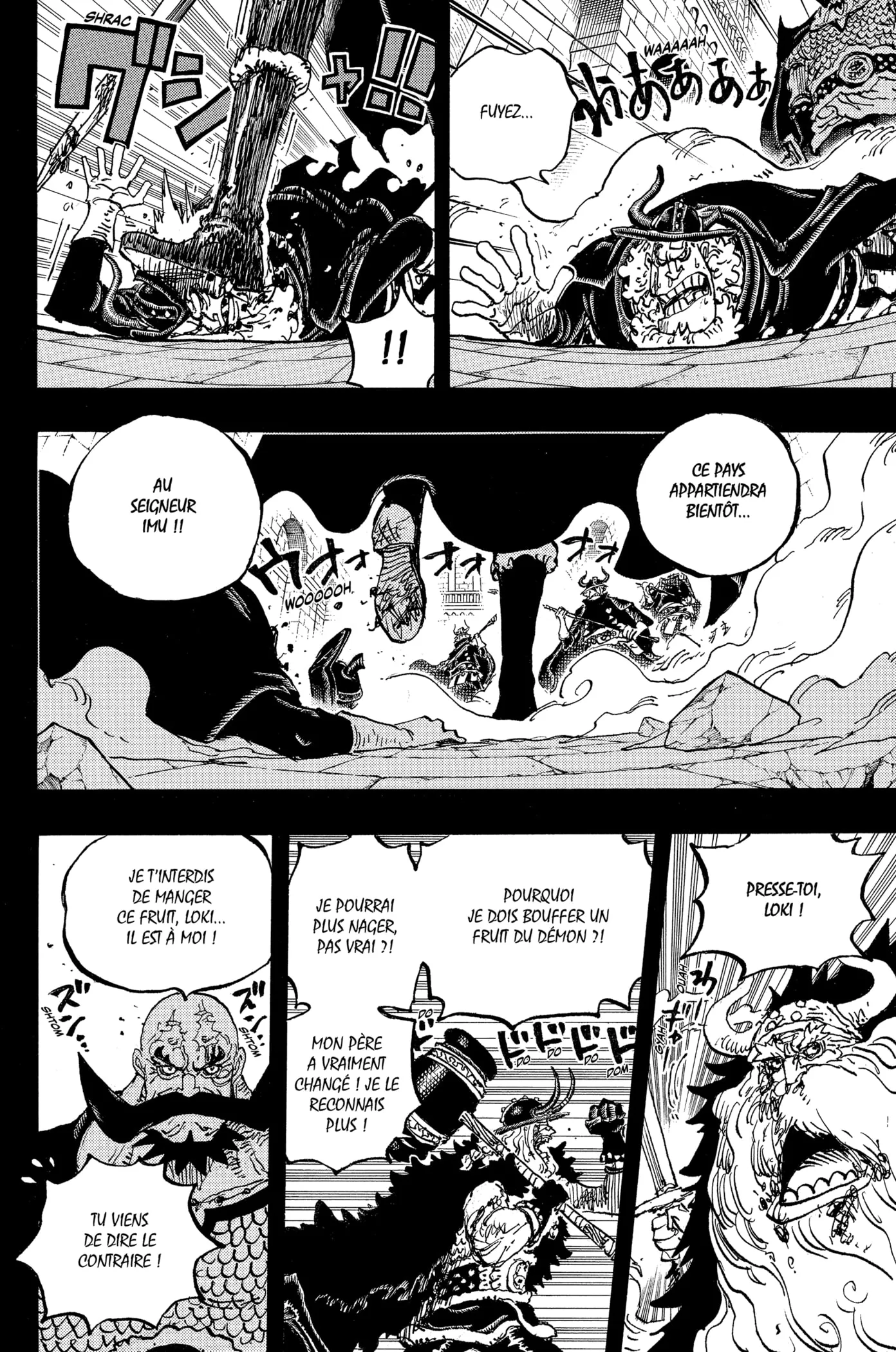 One Piece - 1169 - 694de1dc48f80_rcdm.webp