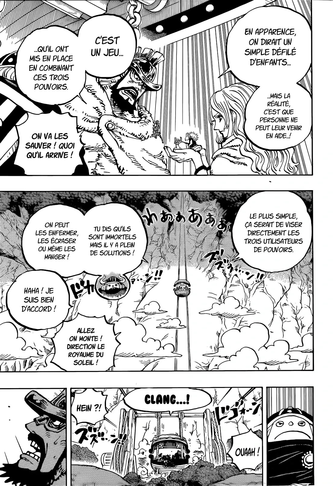 One Piece - 1172 - 697c9838b9e39_nDWE.webp