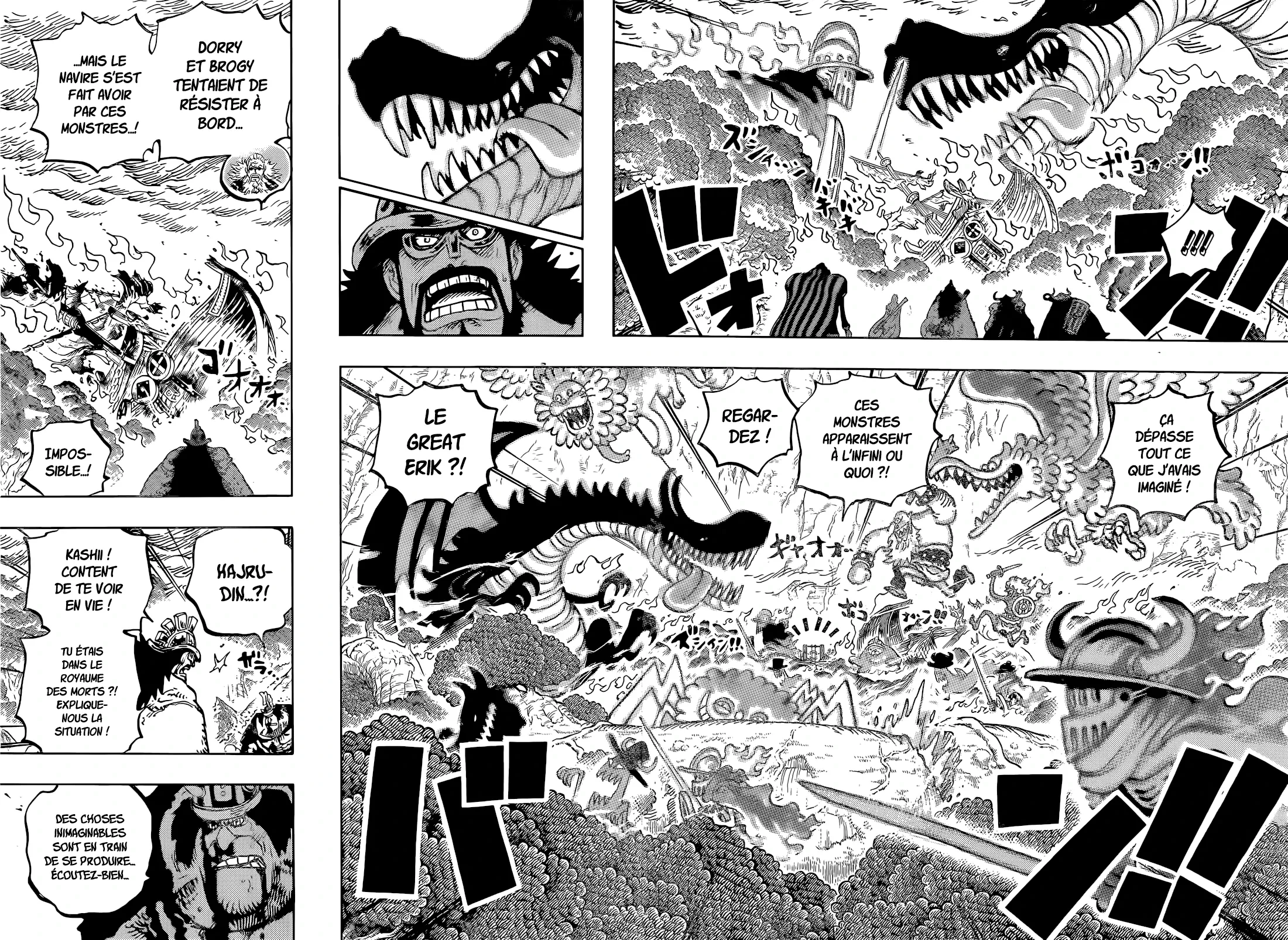 One Piece - 1172 - 697c9839b06e2_NZfR.webp