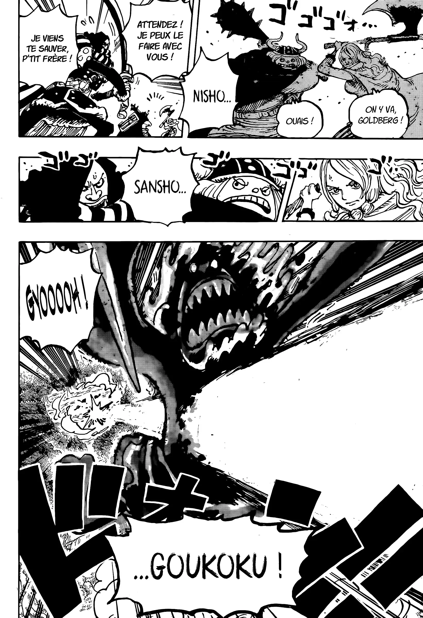 One Piece - 1173 - 6984c9ab82dde_cwxm.webp
