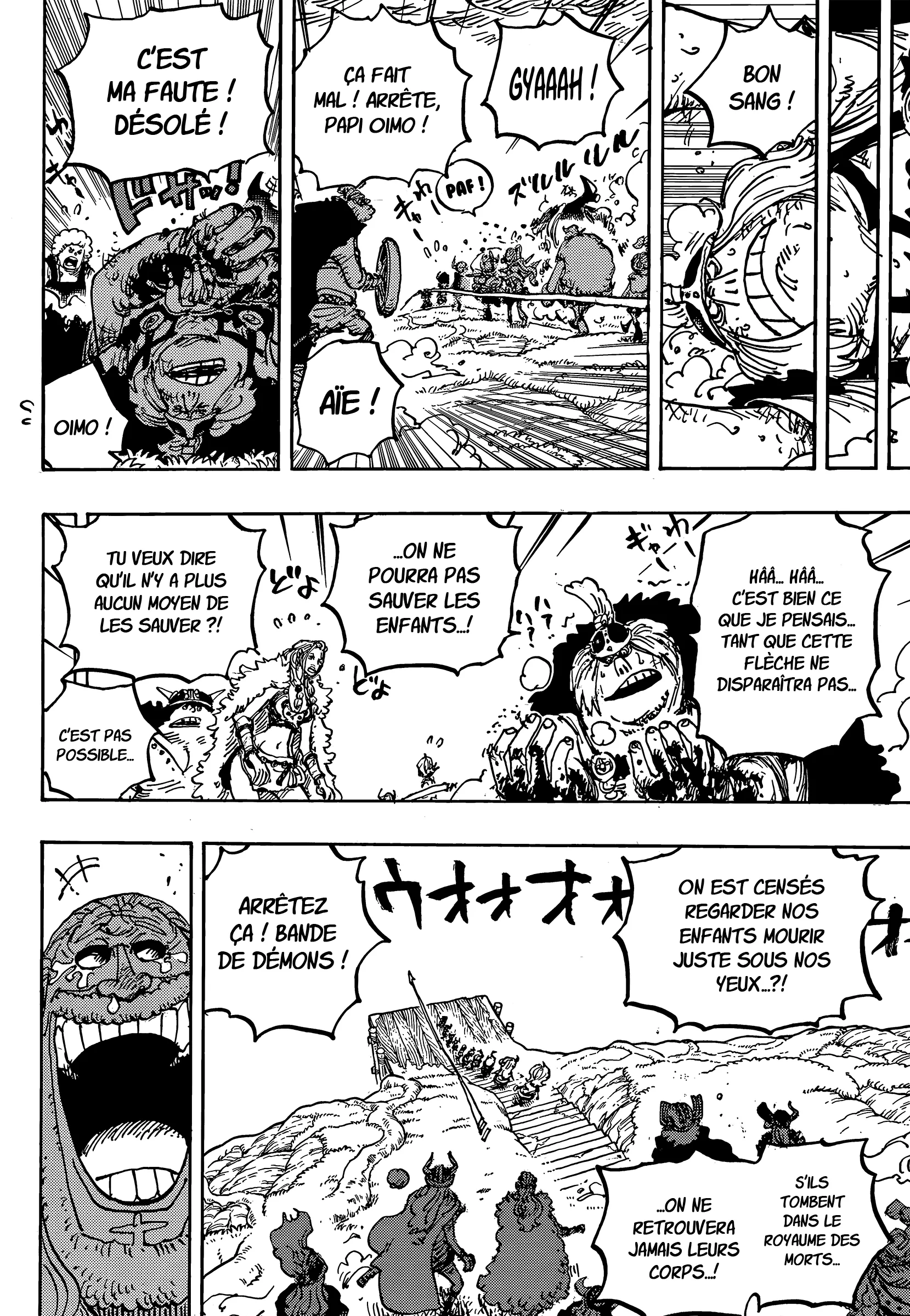 One Piece - 1174 - 698ee4b2a7312_8pH0.webp