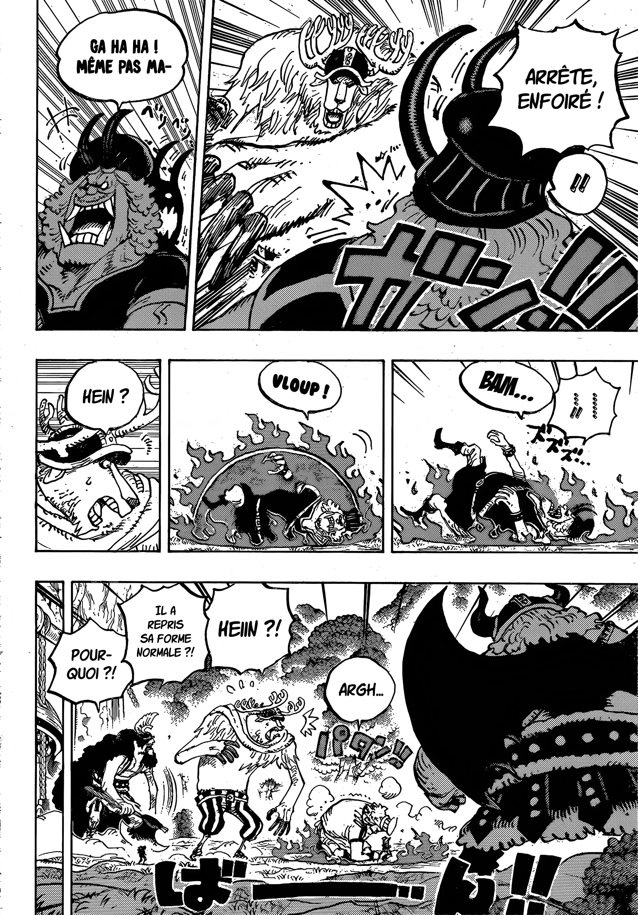 One Piece - 1177 - 69bc36e5ccae0_2KoF.webp