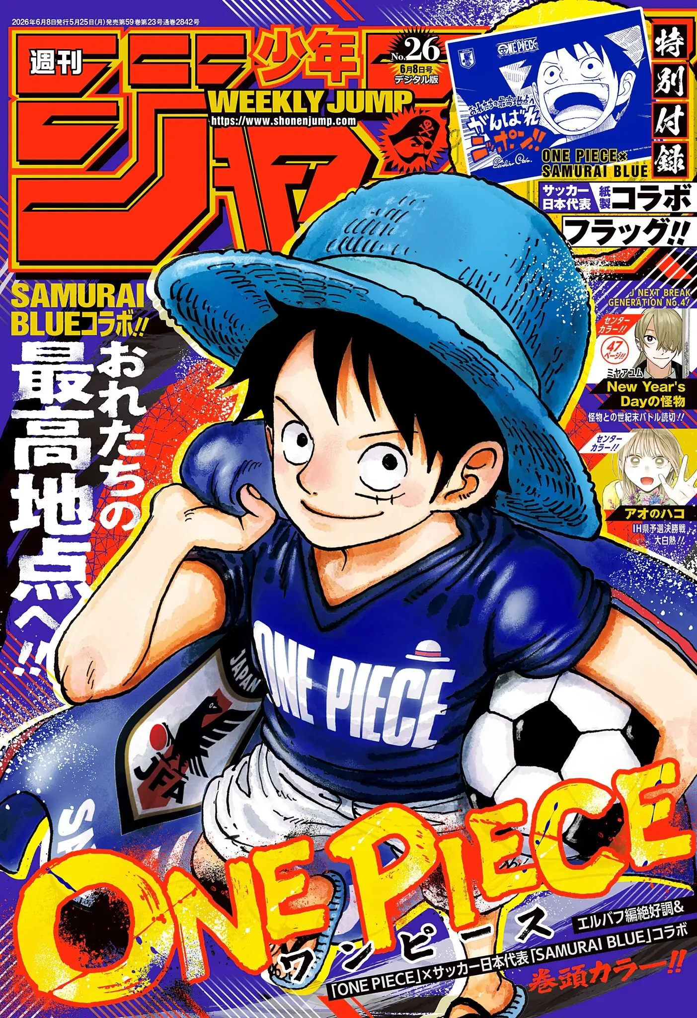 One Piece - 1183 - 6a10865889492_XhnH.webp