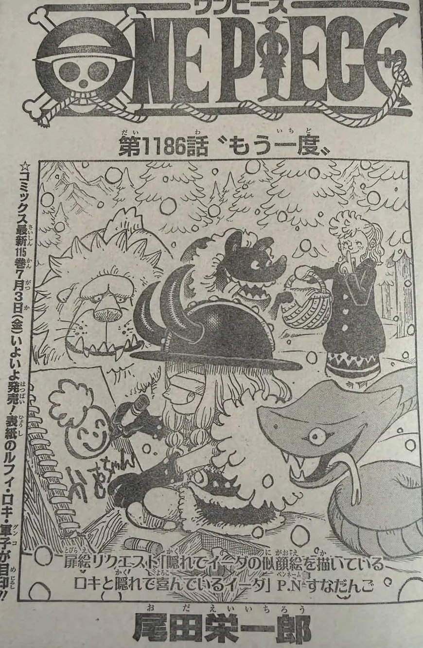 One Piece - 1186 - 6a3d0c5bb44f4_04Ia.webp