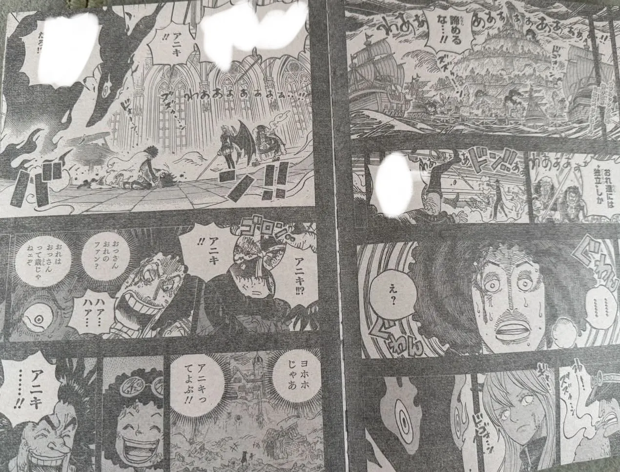 One Piece - 1186 - 6a3d0c5cd2af5_HV1y.webp