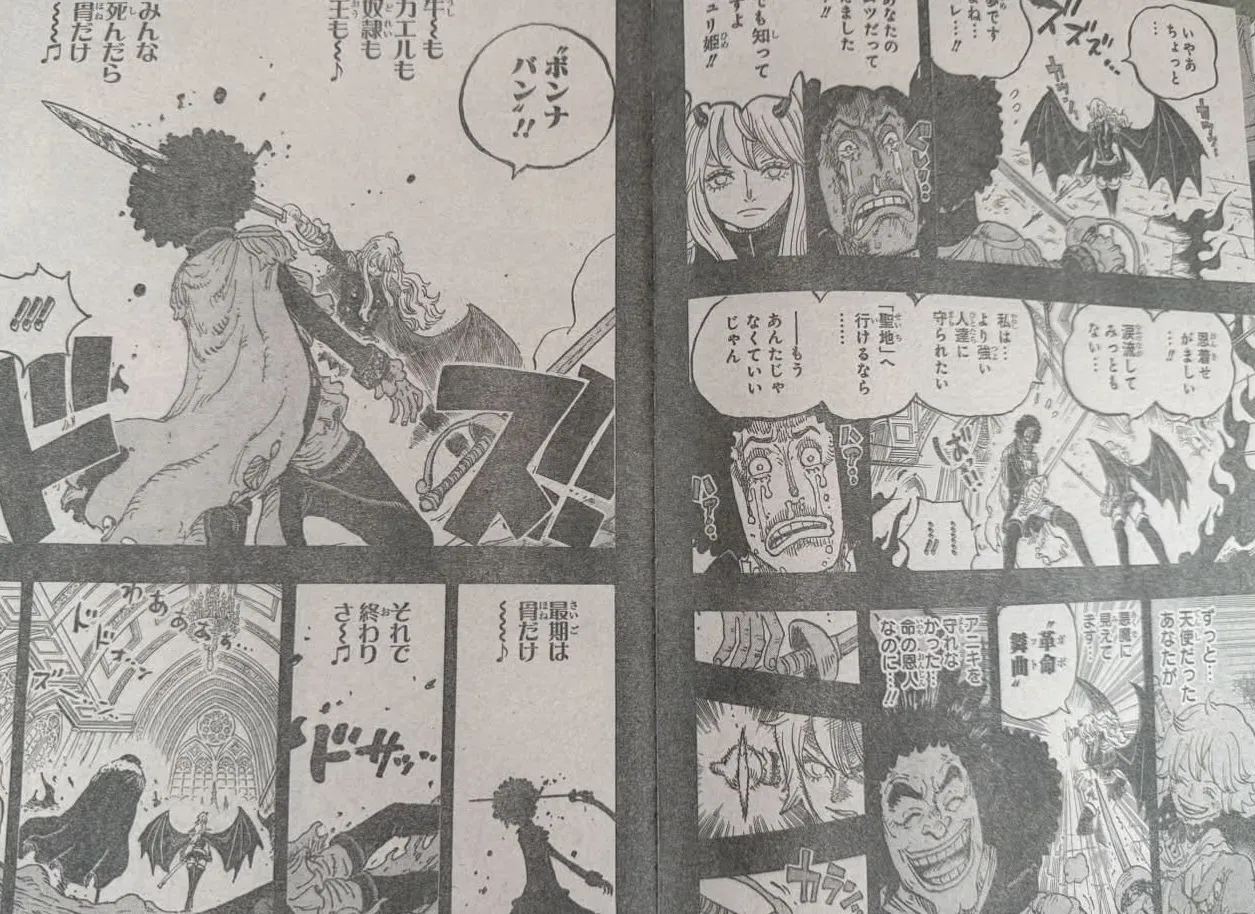 One Piece - 1186 - 6a3d0c6125d1f_9JOT.webp