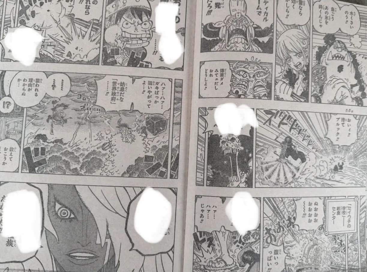 One Piece - 1186 - 6a3d0c6556986_uBbc.webp