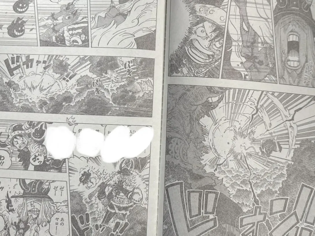One Piece - 1187 - 6a4620b217383_0yio.webp
