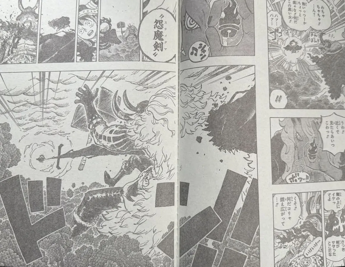 One Piece - 1187 - 6a4620b2d3ff0_JhZ9.webp