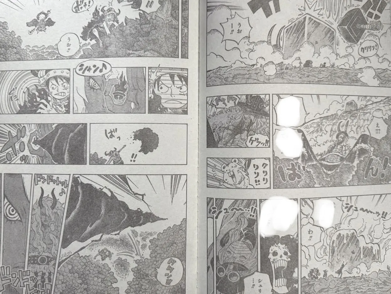One Piece - 1187 - 6a4620b45f518_YSoU.webp