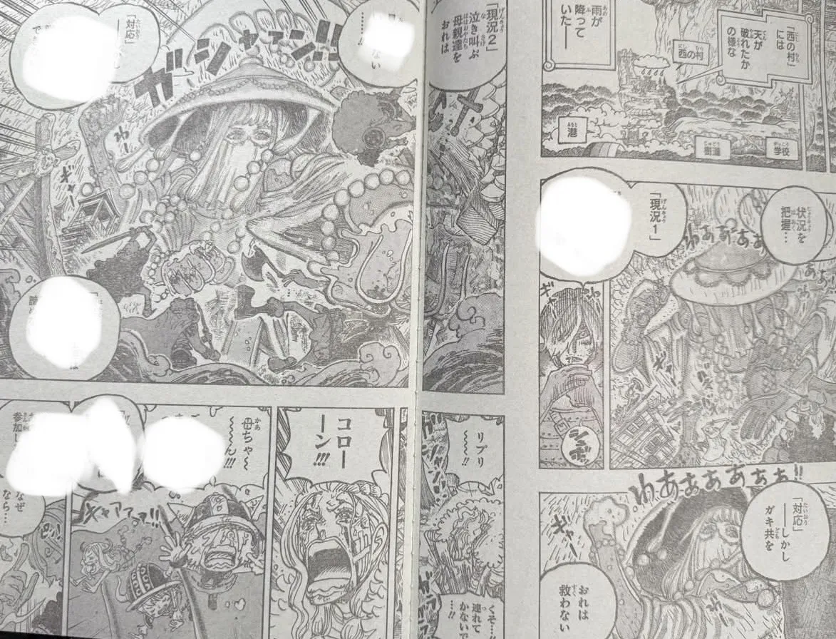 One Piece - 1187 - 6a4620b6054b5_5ZvA.webp