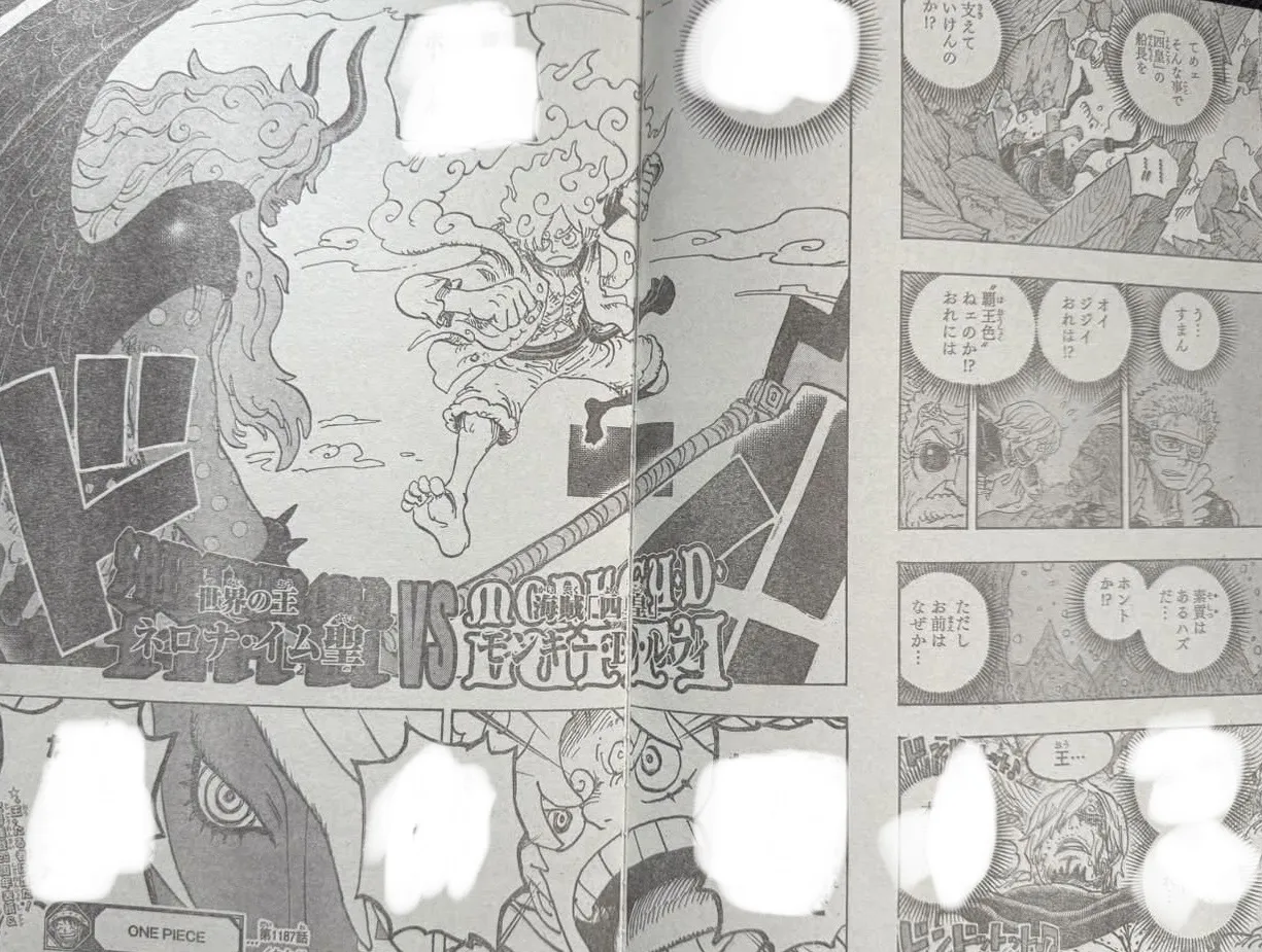 One Piece - 1187 - 6a4620b77941b_c6mh.webp