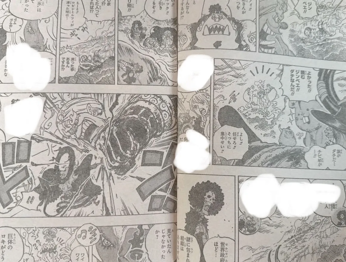 One Piece - 1188 - 6a4f54ecc105b_NJyR.webp
