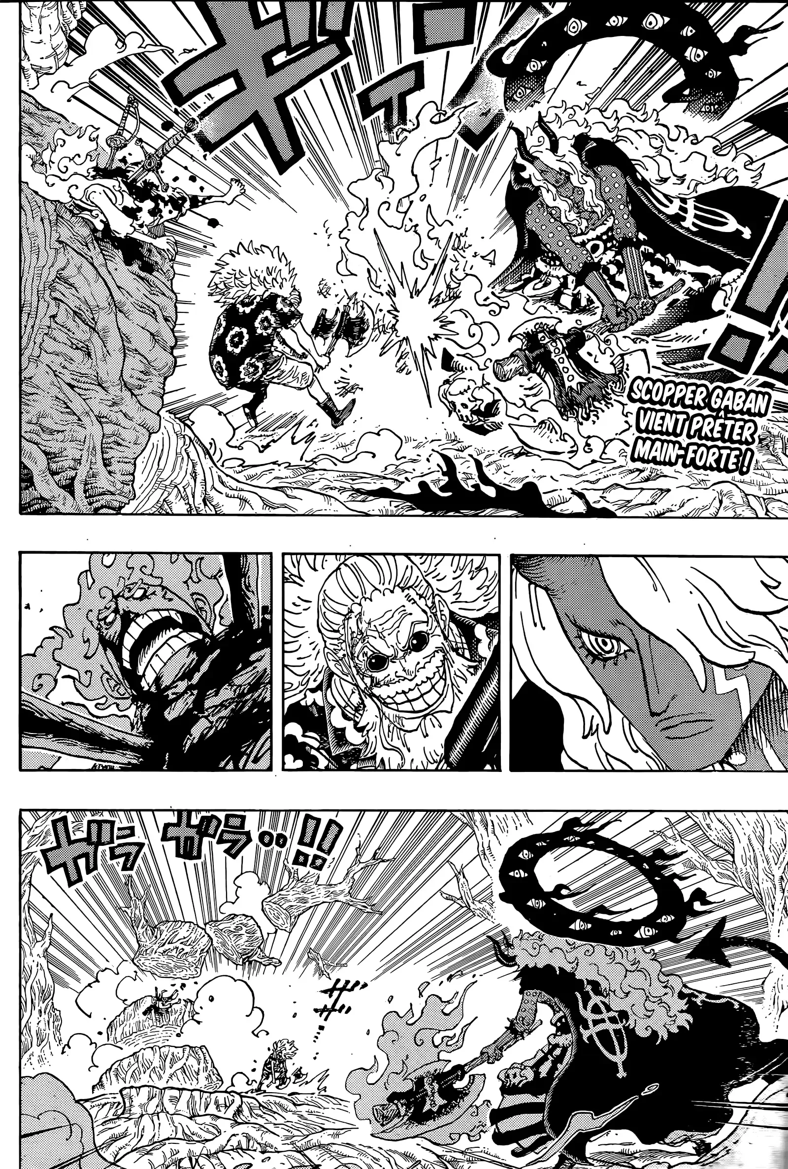 One Piece - 1190 - 6a74a43116d39_4AyL.webp