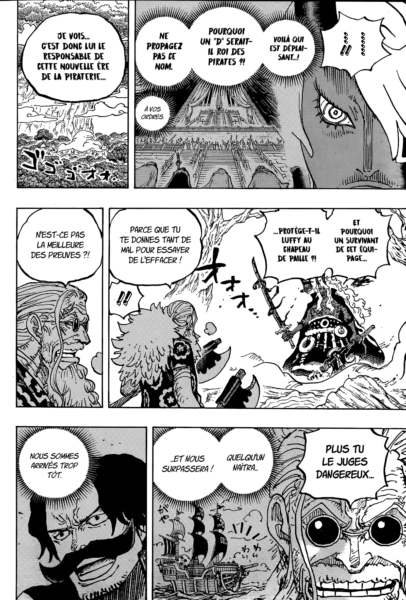 One Piece - 1190 - 6a74a44733bdc_grwU.webp