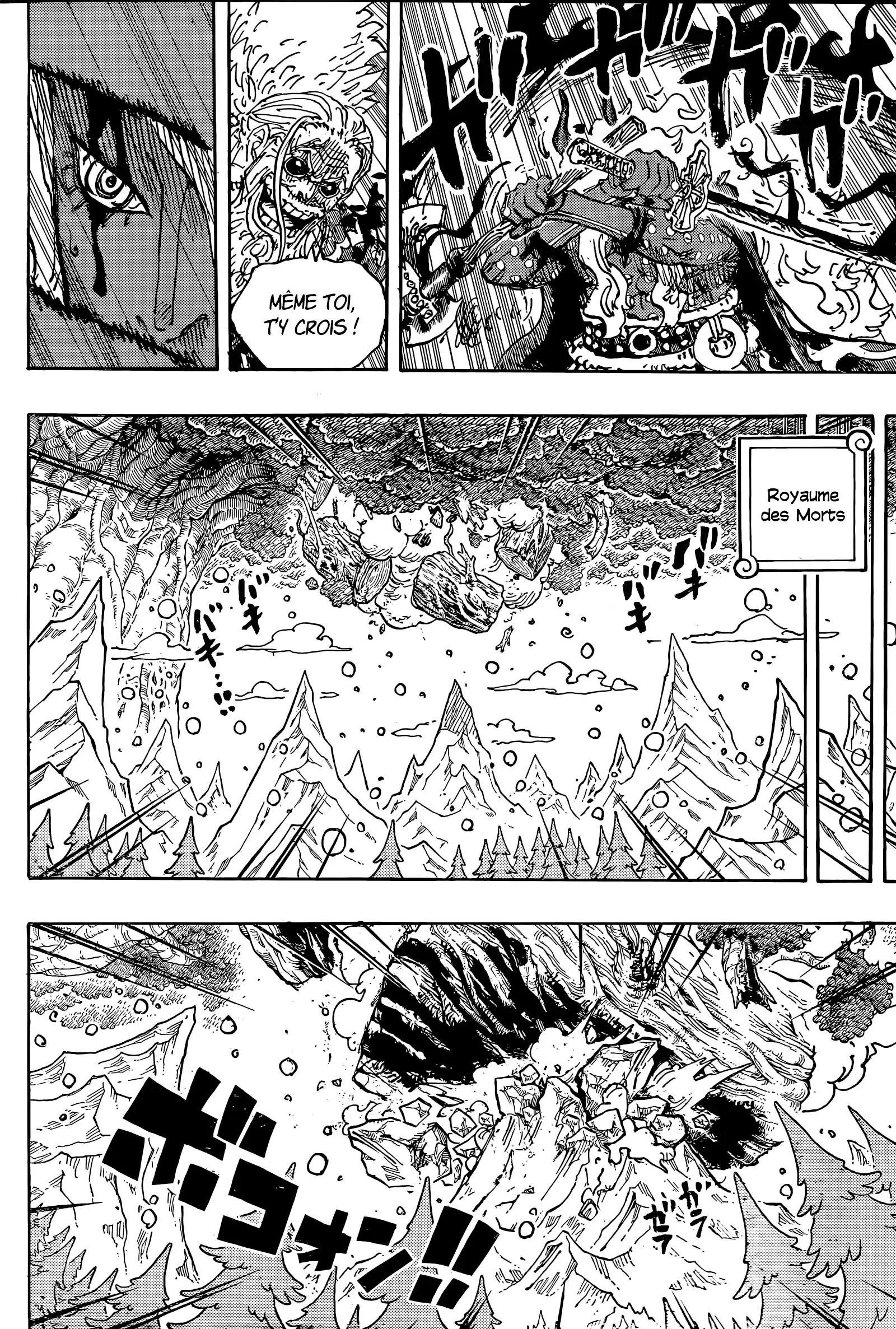 One Piece - 1190 - 6a74a4596b97d_PAq7.webp