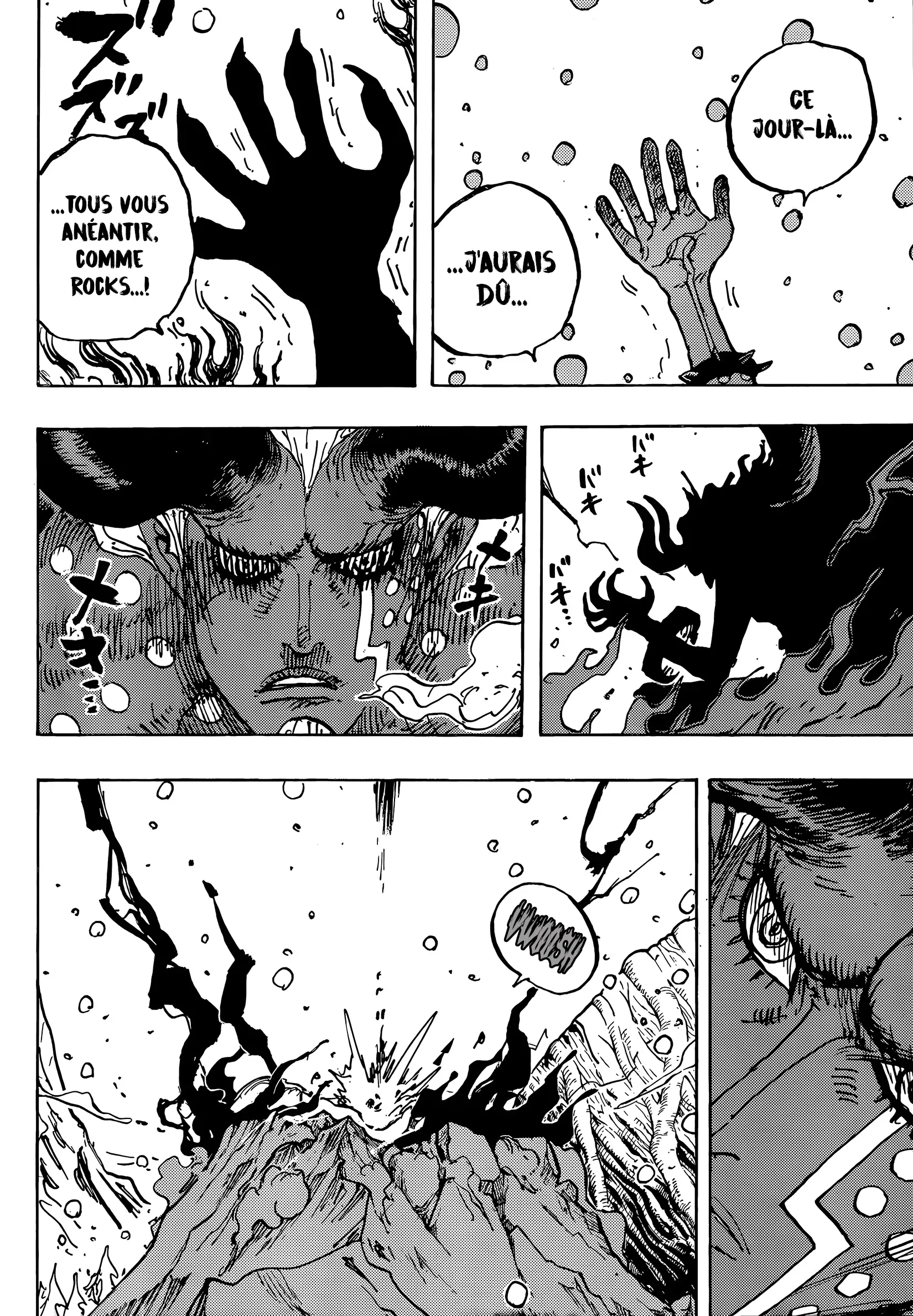One Piece - 1191 - 6a872ee552eb6_w7NN.webp