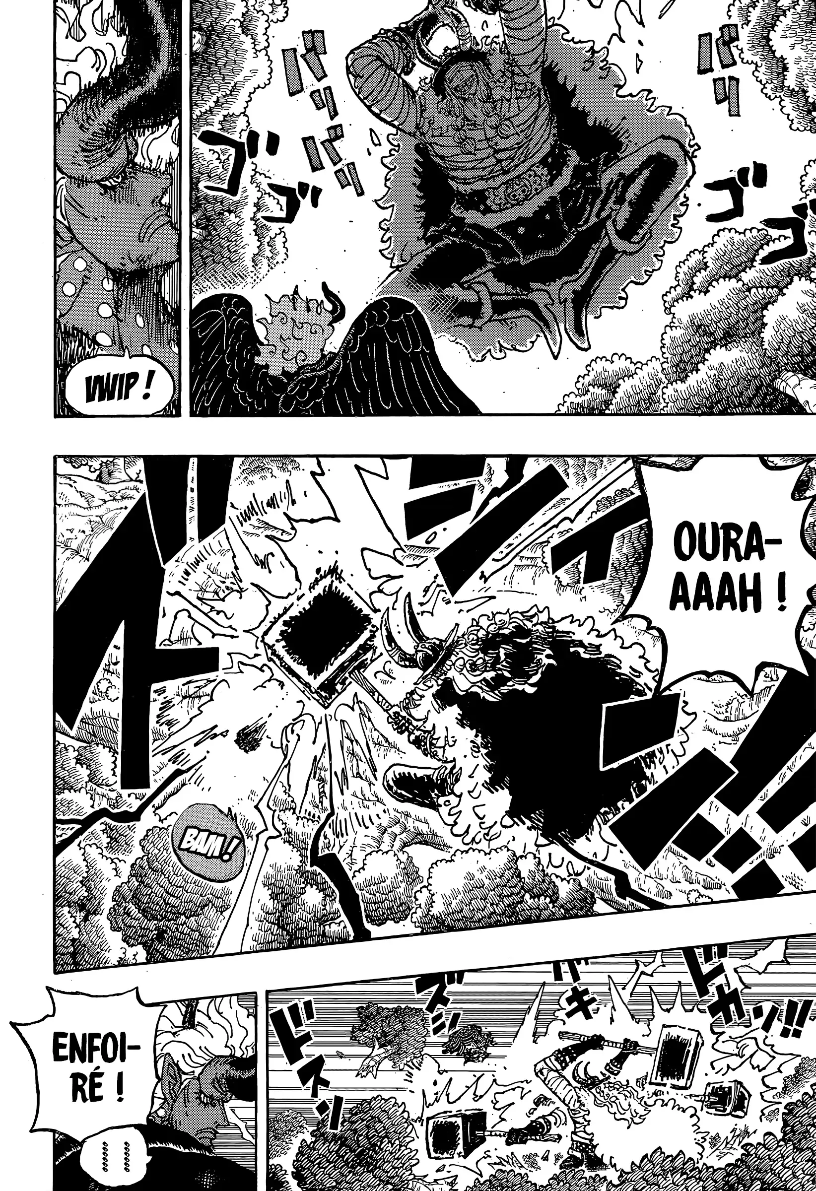 One Piece - 1192 - 6a99843dbb9b7_6aps.webp