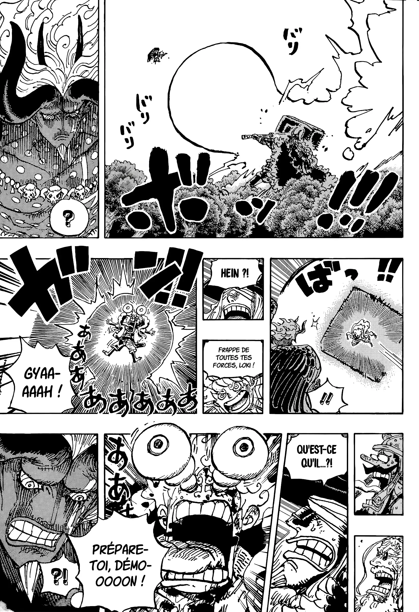 One Piece - 1192 - 6a99845444881_aCvM.webp