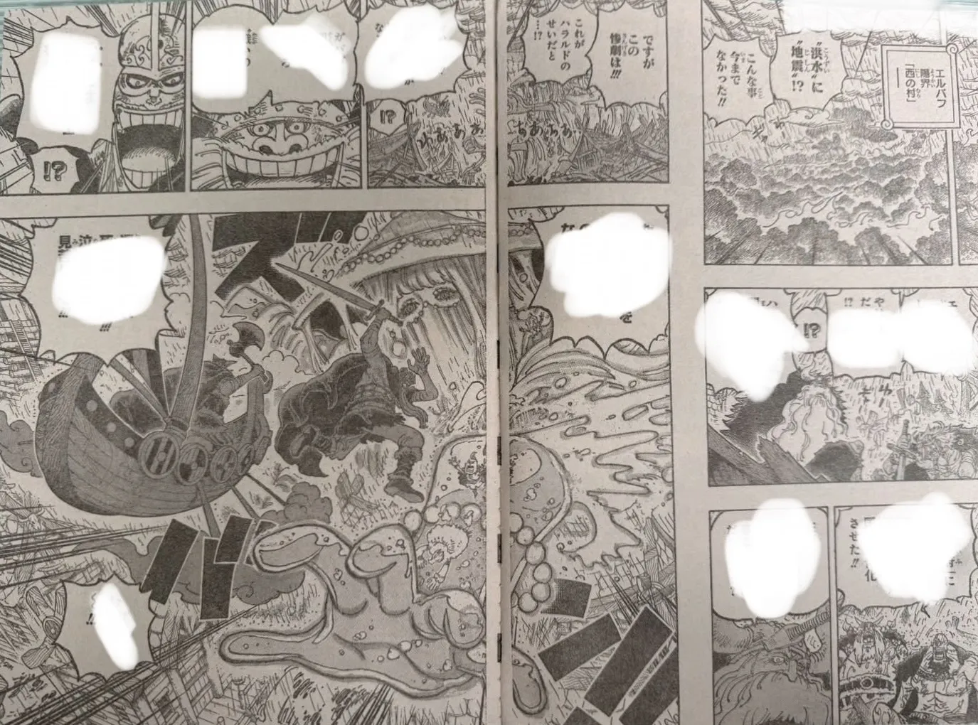 One Piece - 1193 - 6aa22e5d118ee_kMPp.webp