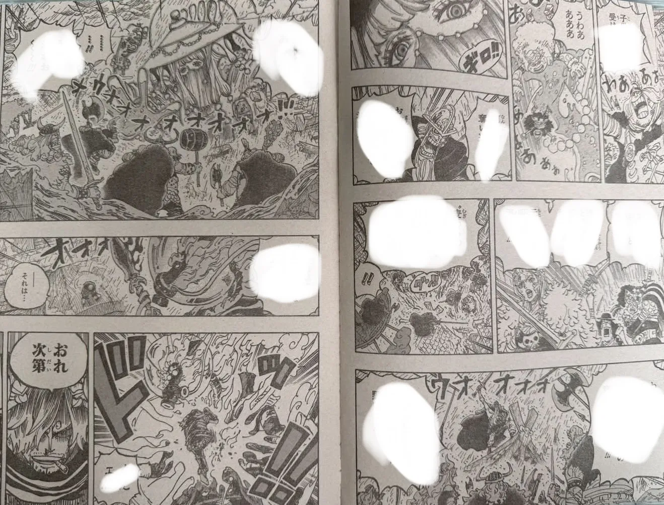 One Piece - 1193 - 6aa22e5dd8e36_xN4J.webp