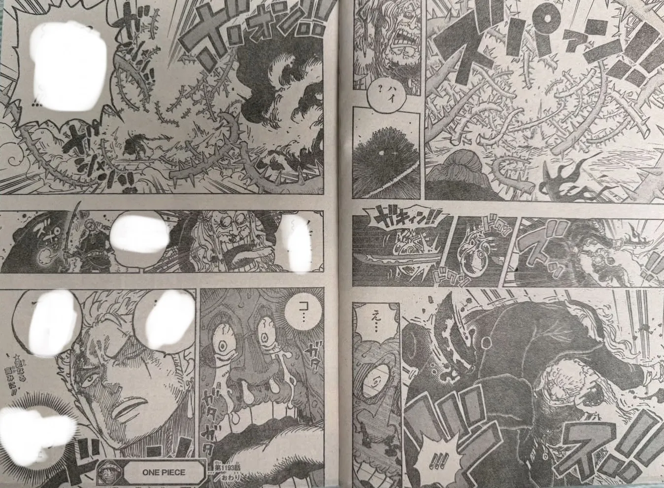 One Piece - 1193 - 6aa22e60833ba_ailk.webp