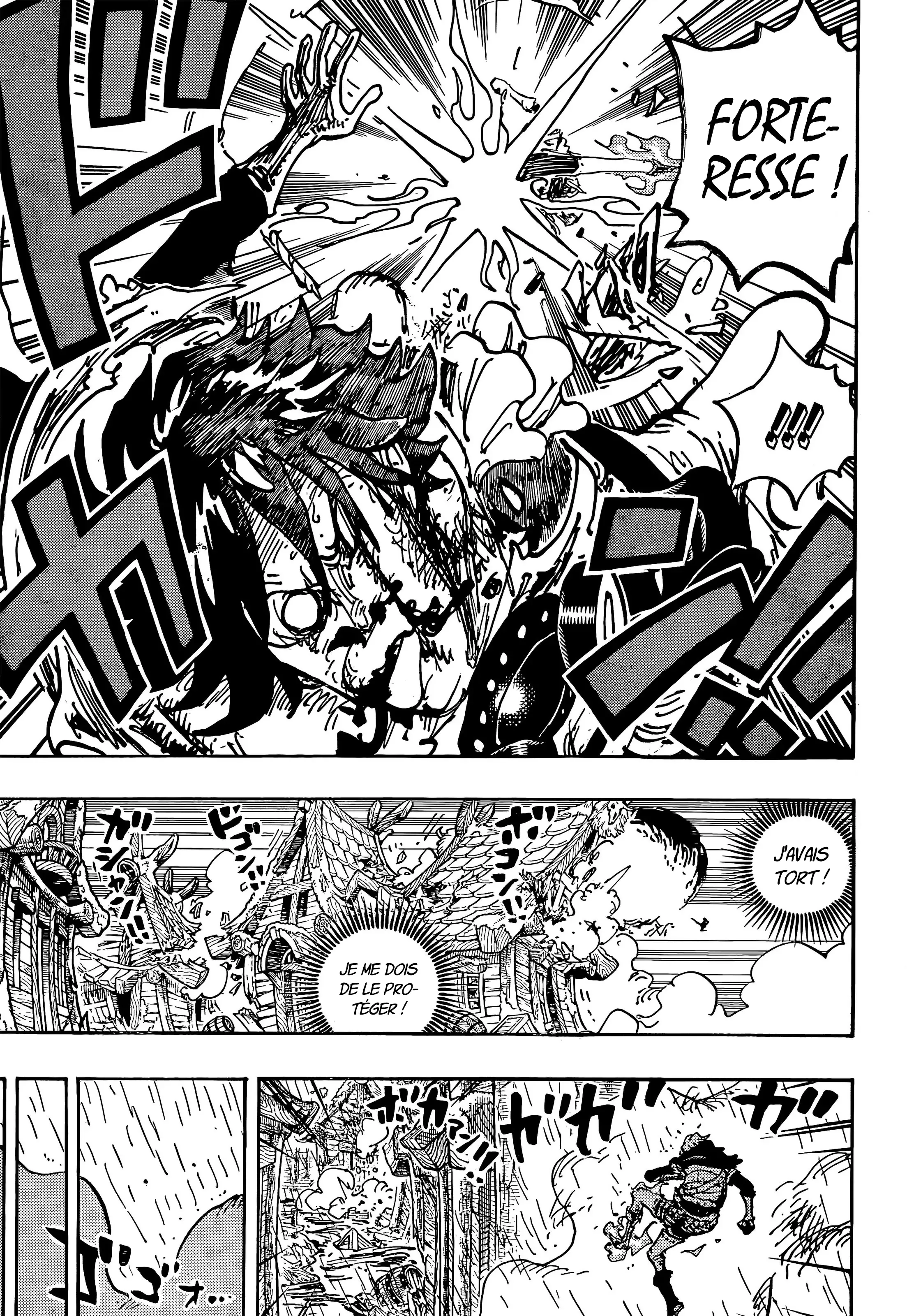 One Piece - 1197 - 6ae362900b283_pmHM.webp
