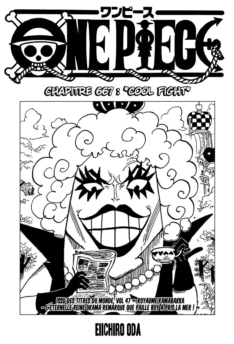 One Piece - 667 - 6550de1c0ffb1.webp