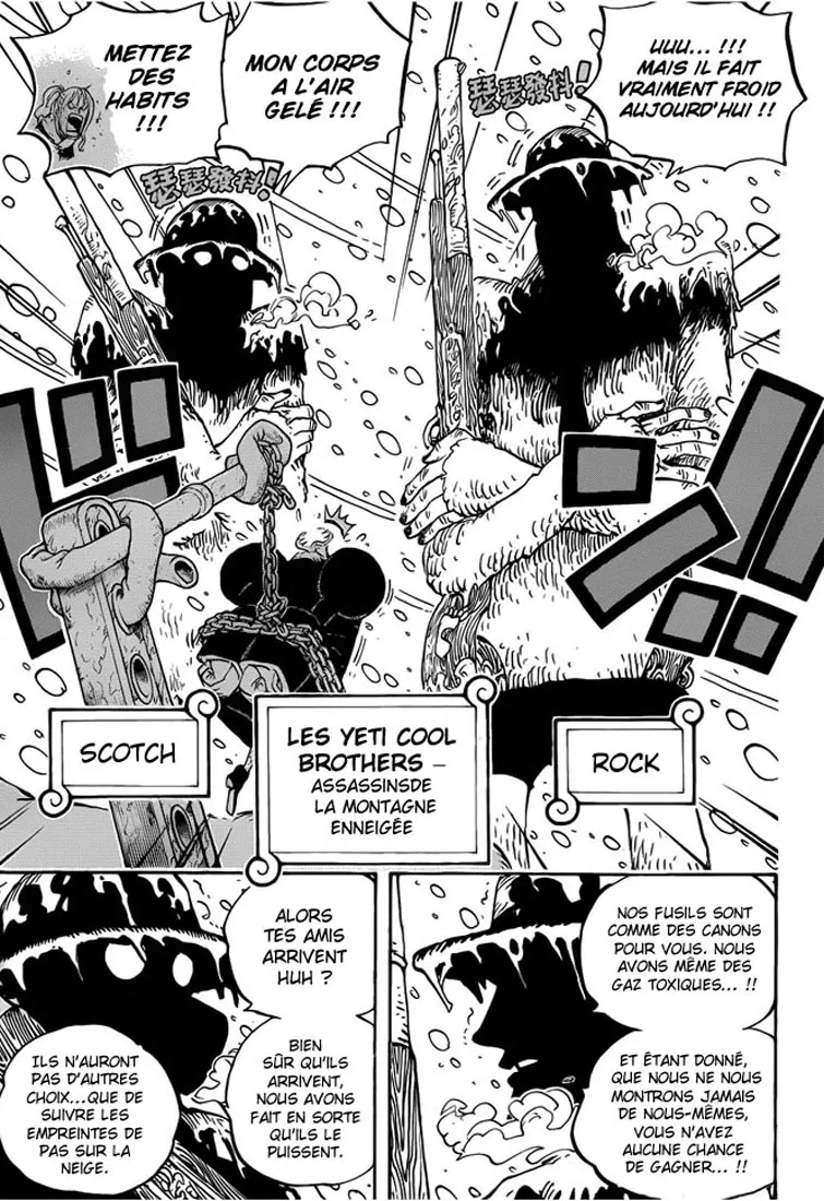 One Piece - 667 - 6550de1d3dc31.webp