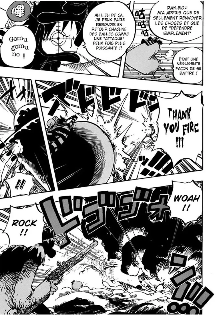 One Piece - 667 - 6550de1e029d9.webp