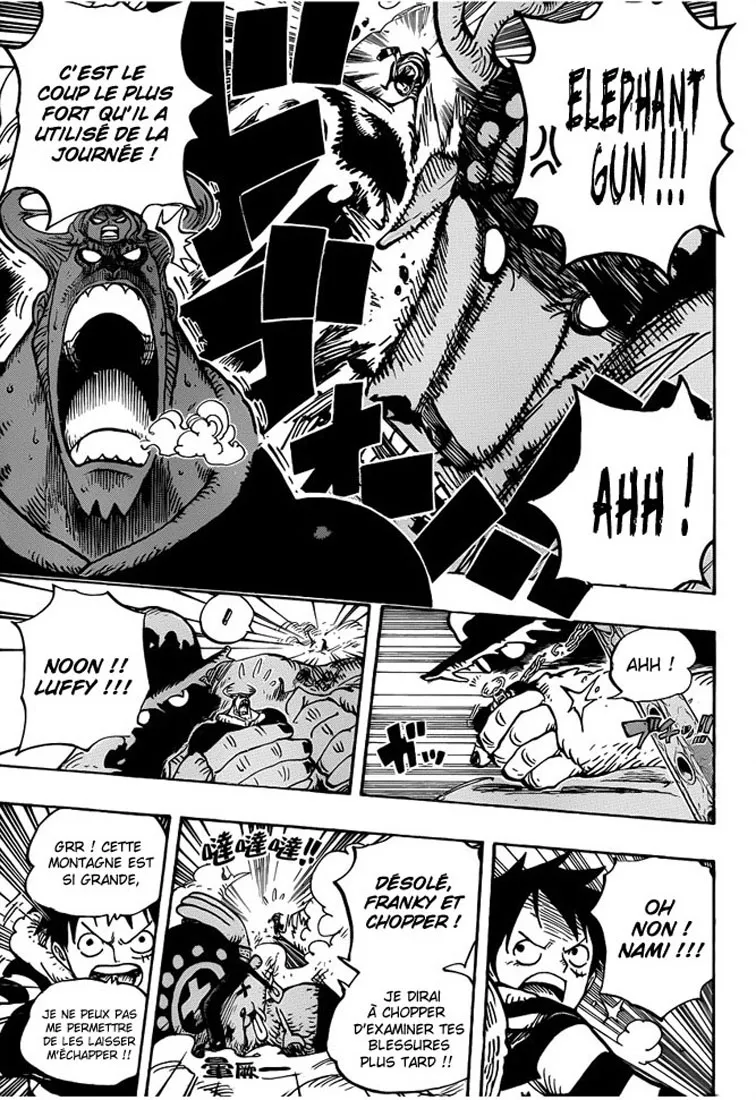 One Piece - 667 - 6550de1eb94e9.webp