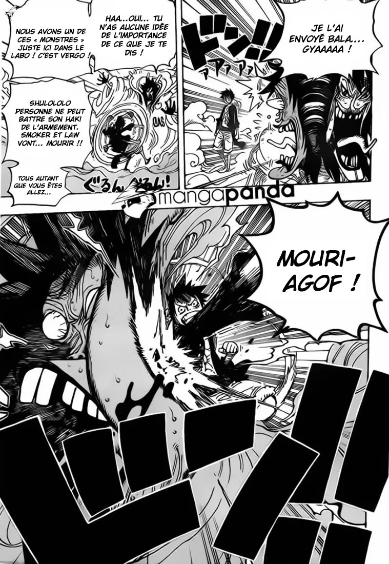 One Piece - 690 - 6550de6b19b50.webp