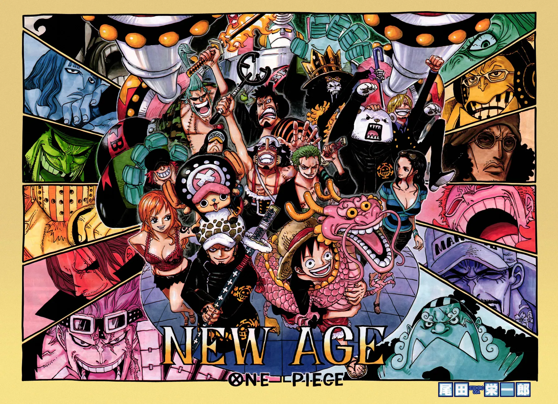 One Piece - 693 - 6550de75b31b2.webp