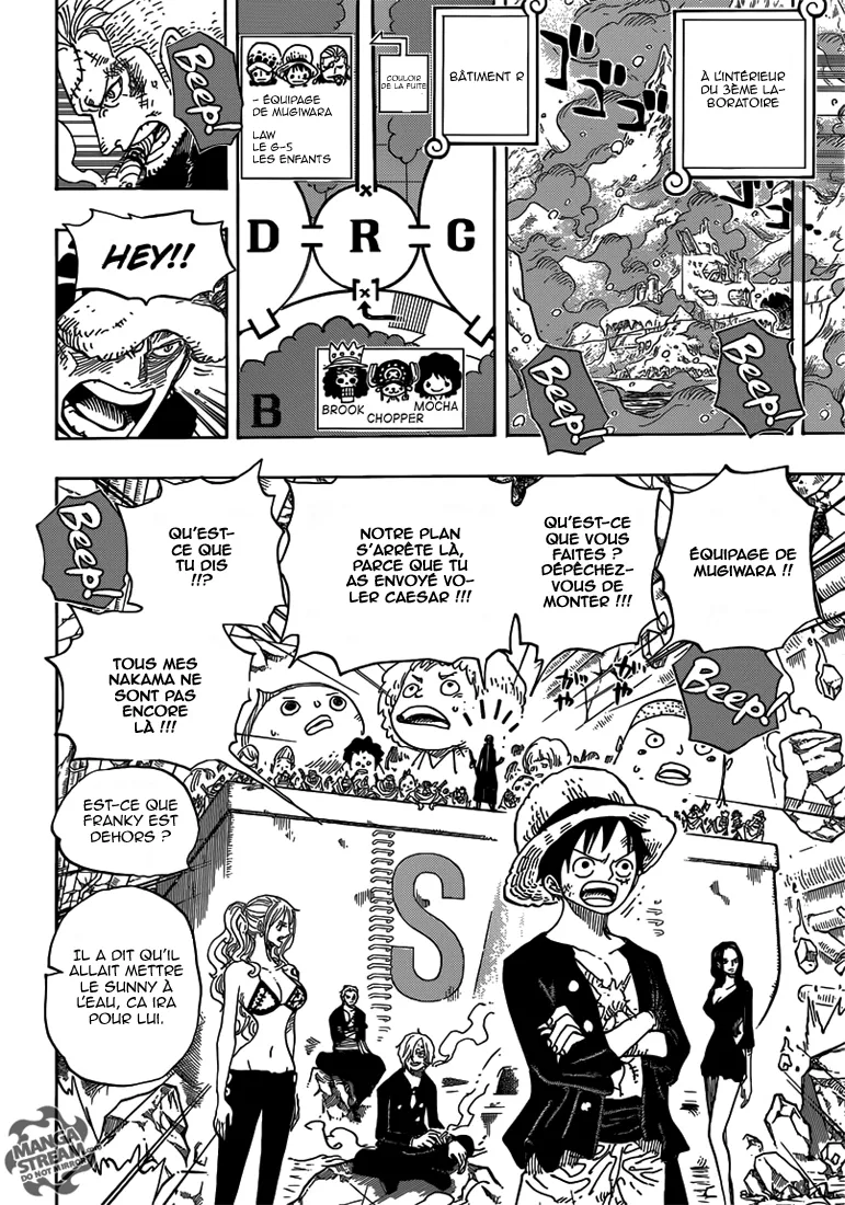 One Piece - 693 - 6550de77d7987.webp