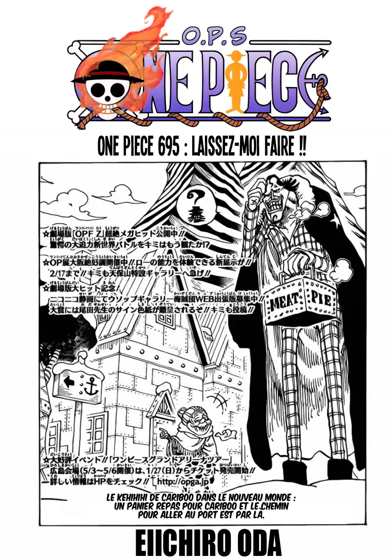 One Piece - 695 - 6550de7d6336a.webp