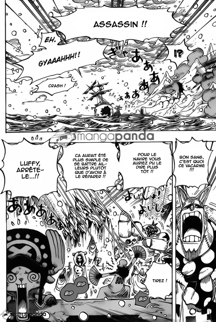 One Piece - 696 - 6550de82d4532.webp