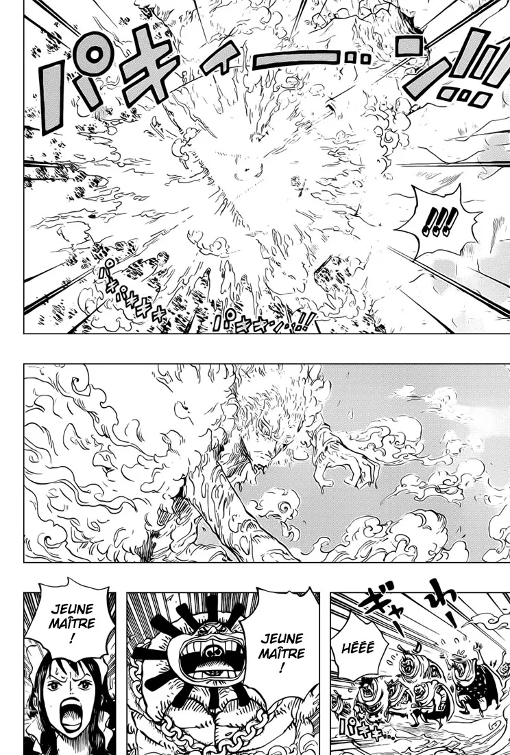 One Piece - 699 - 6550de8e5cb11.webp