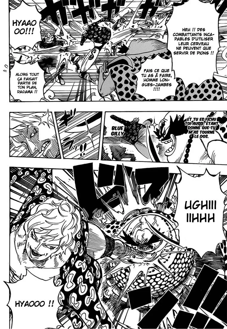 One Piece - 709 - 6550deb41a23c.webp