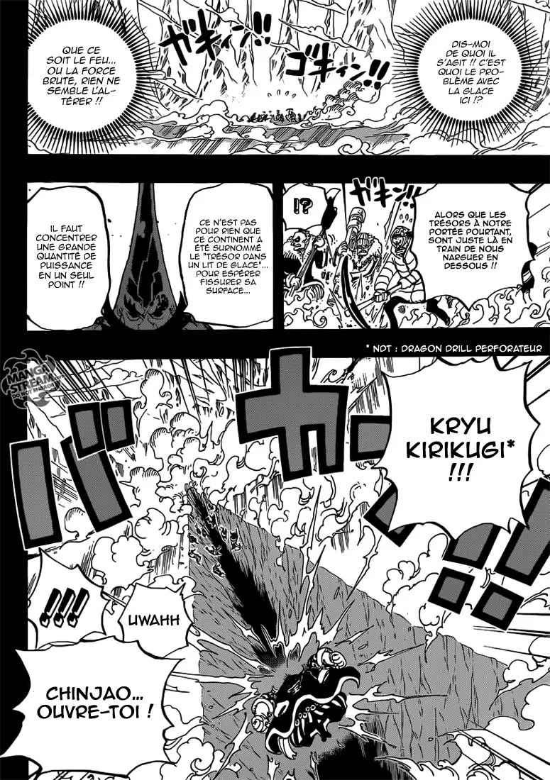 One Piece - 719 - 6550deda138a1.webp