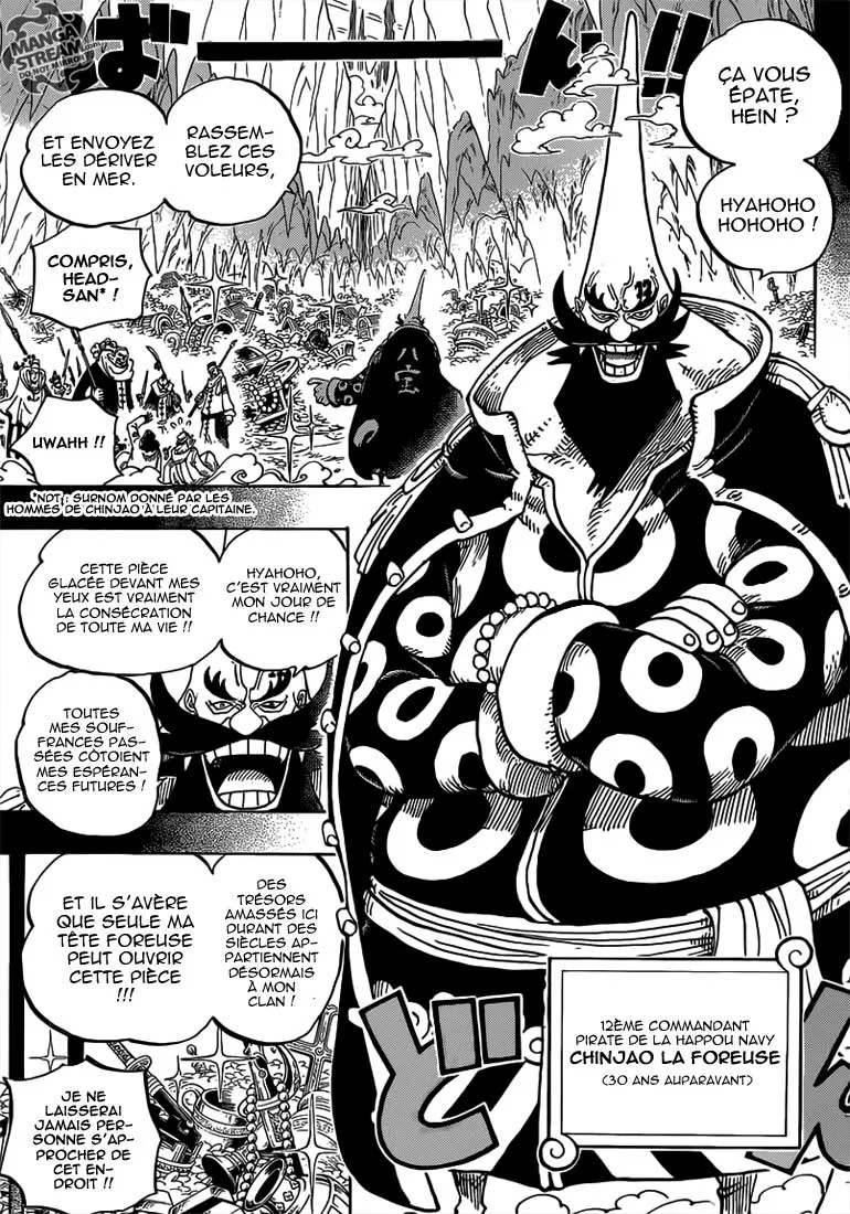 One Piece - 719 - 6550deda432c3.webp