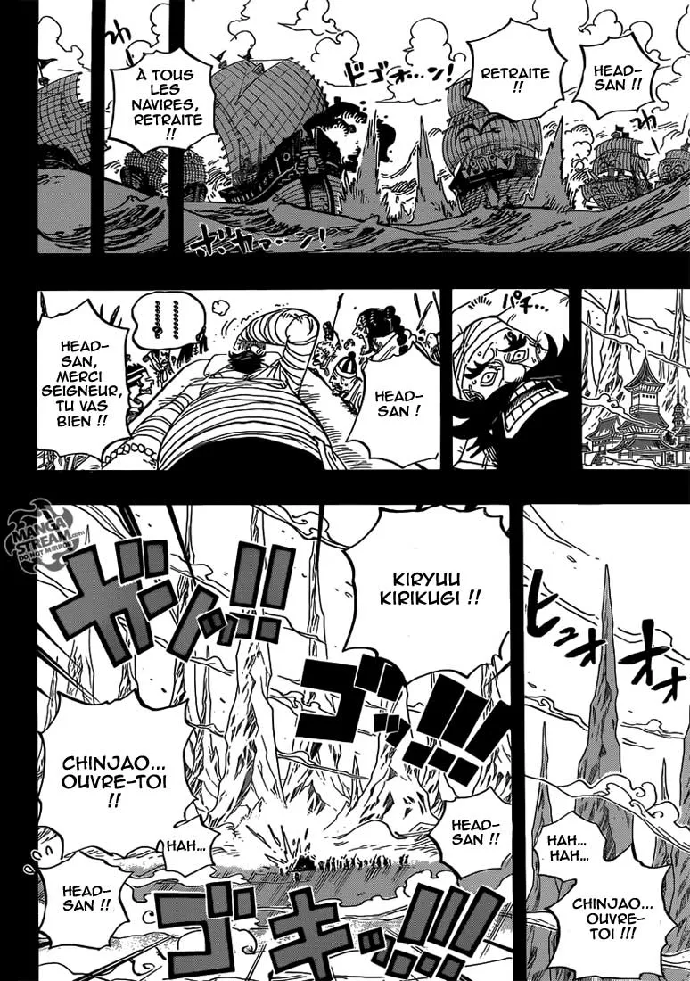 One Piece - 719 - 6550dedac0819.webp