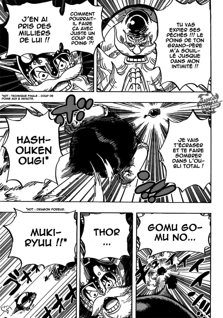 One Piece - 719 - 6550dedb44248.webp