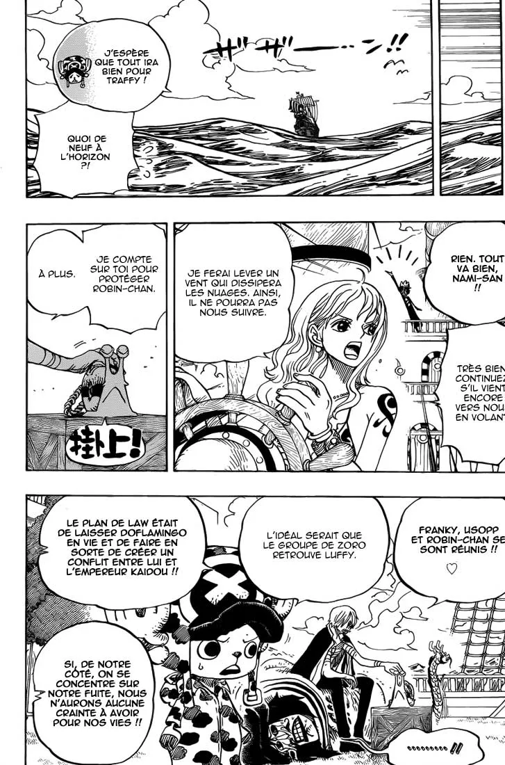One Piece - 725 - 6550def3d01b5.webp