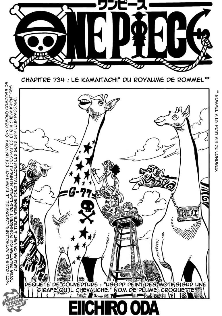 One Piece - 734 - 6550df1827847.webp